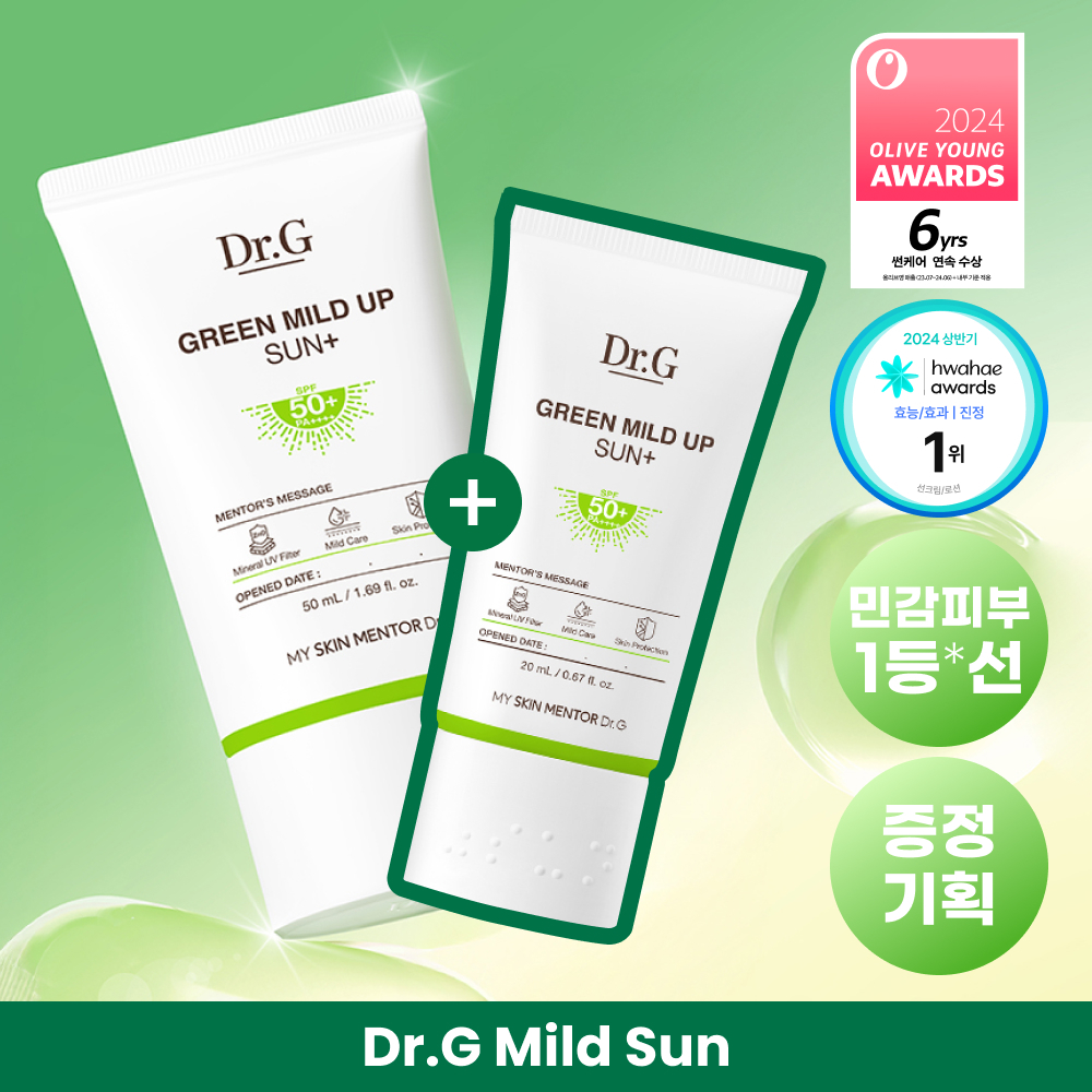 Dr.G Green Mild Up Sun Plus 50ml