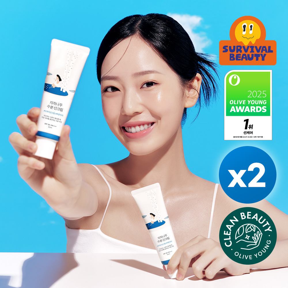 Round Lab Birch Juice Moisturizing Sunscreen